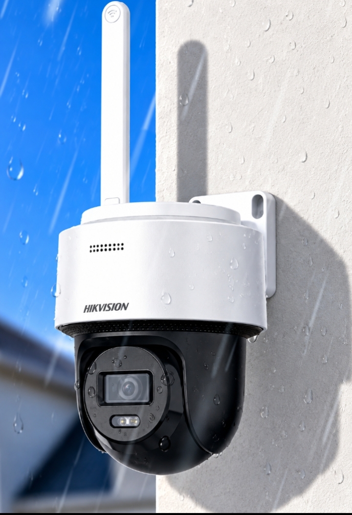 Hikvision DS-2DE2C400MWG/W
